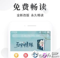 bbin安卓版app